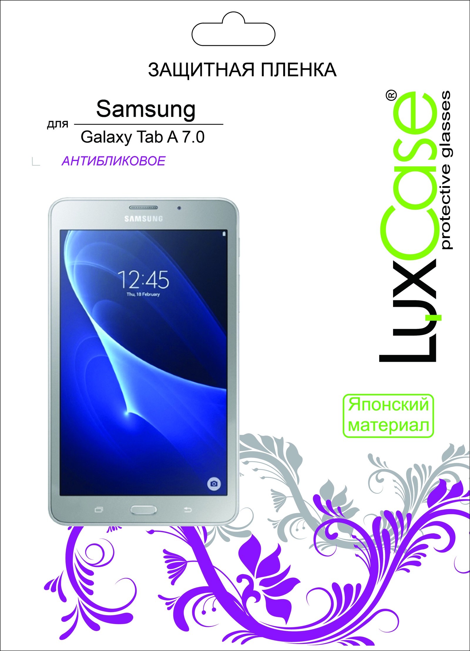 фото Пленка Samsung Galaxy Tab A 7.0 / матовая от LuxCase Protect