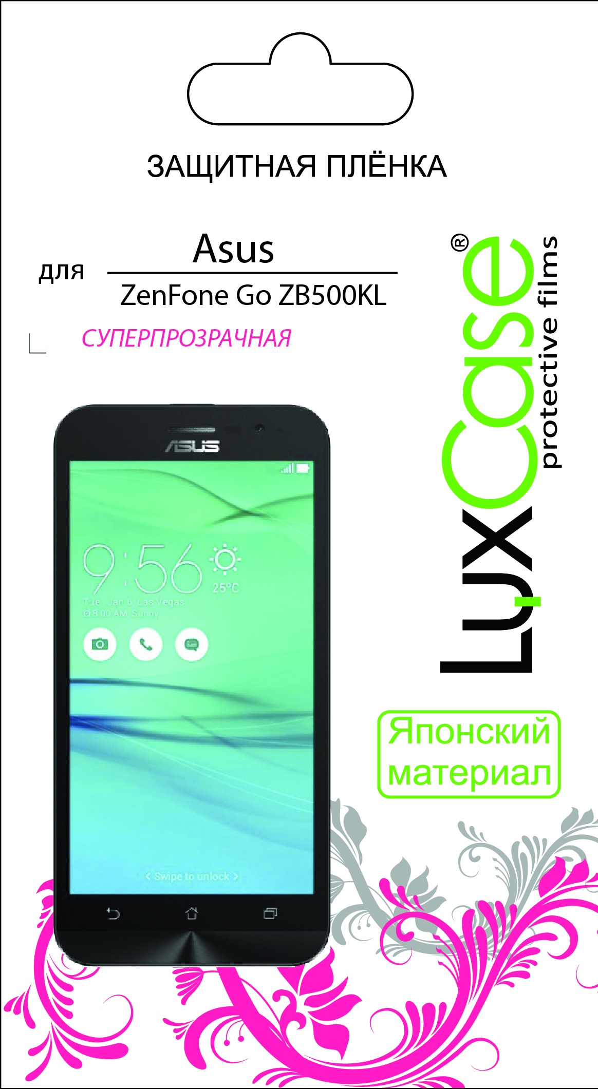 фото Пленка Asus Zenfone Go ZB500KL / суперпрозрачная от LuxCase