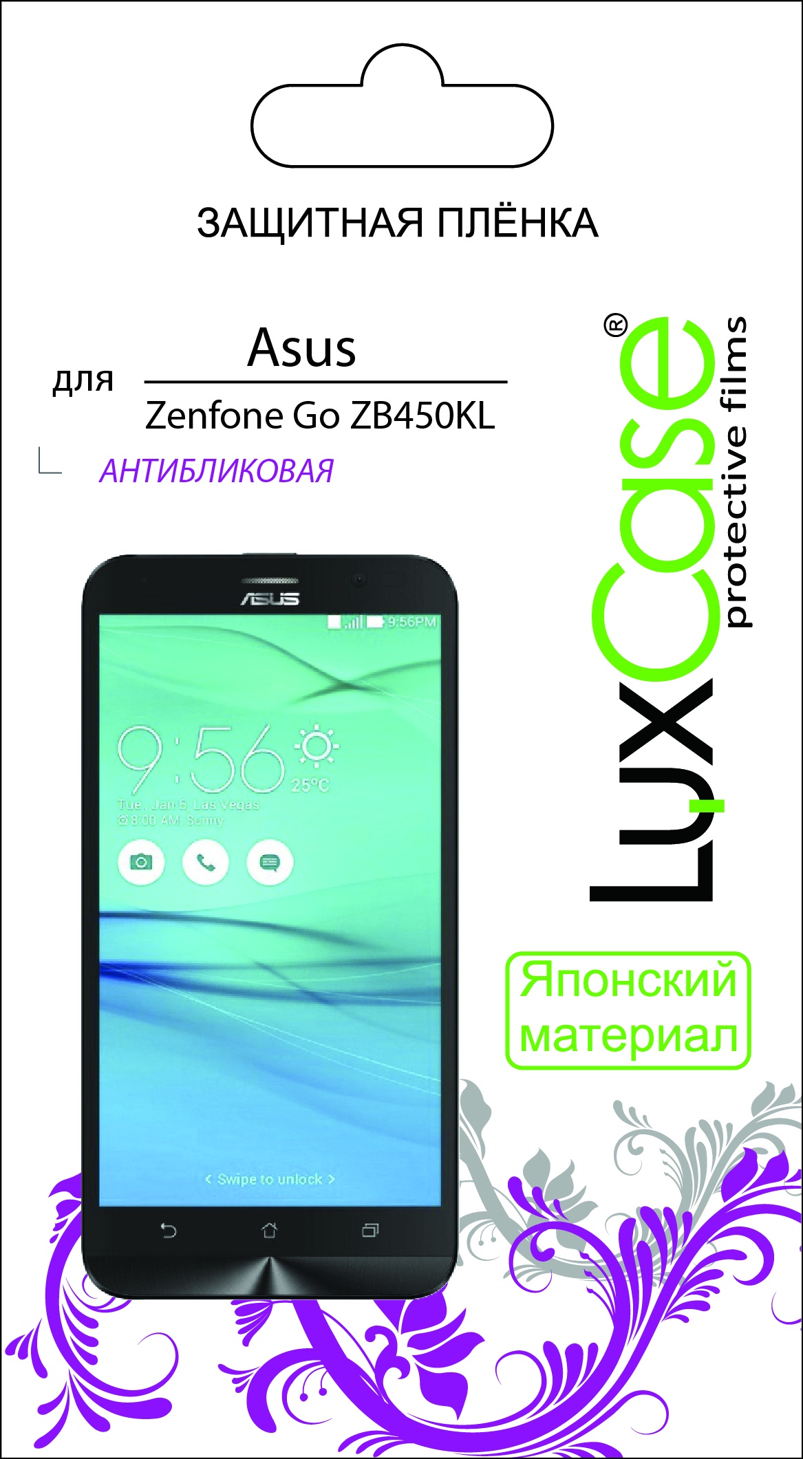 фото Пленка Asus Zenfone Go ZB500KL / антибликовая от LuxCase