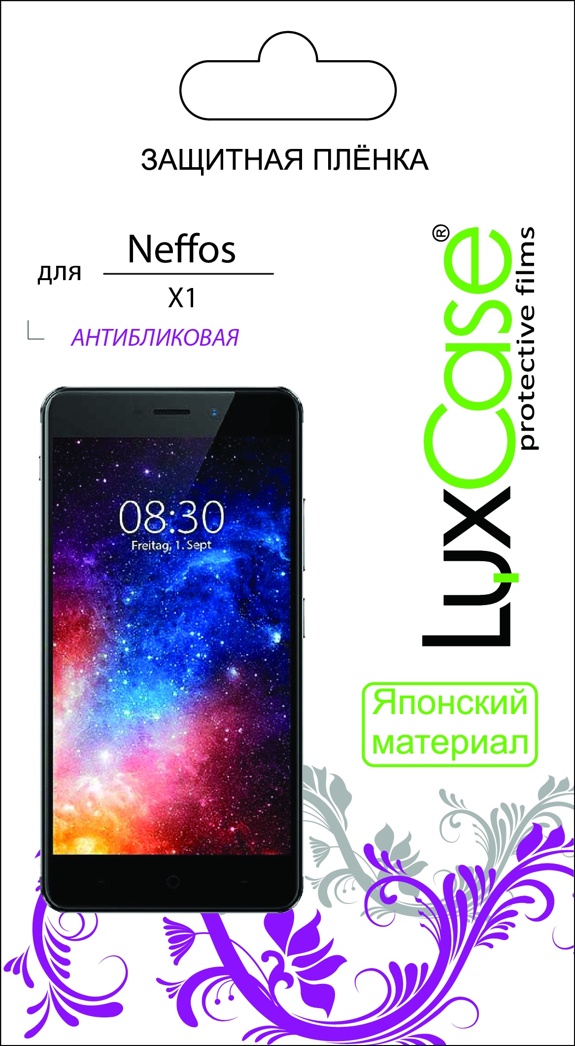 фото Пленка Neffos X1 / антибликовая от LuxCase