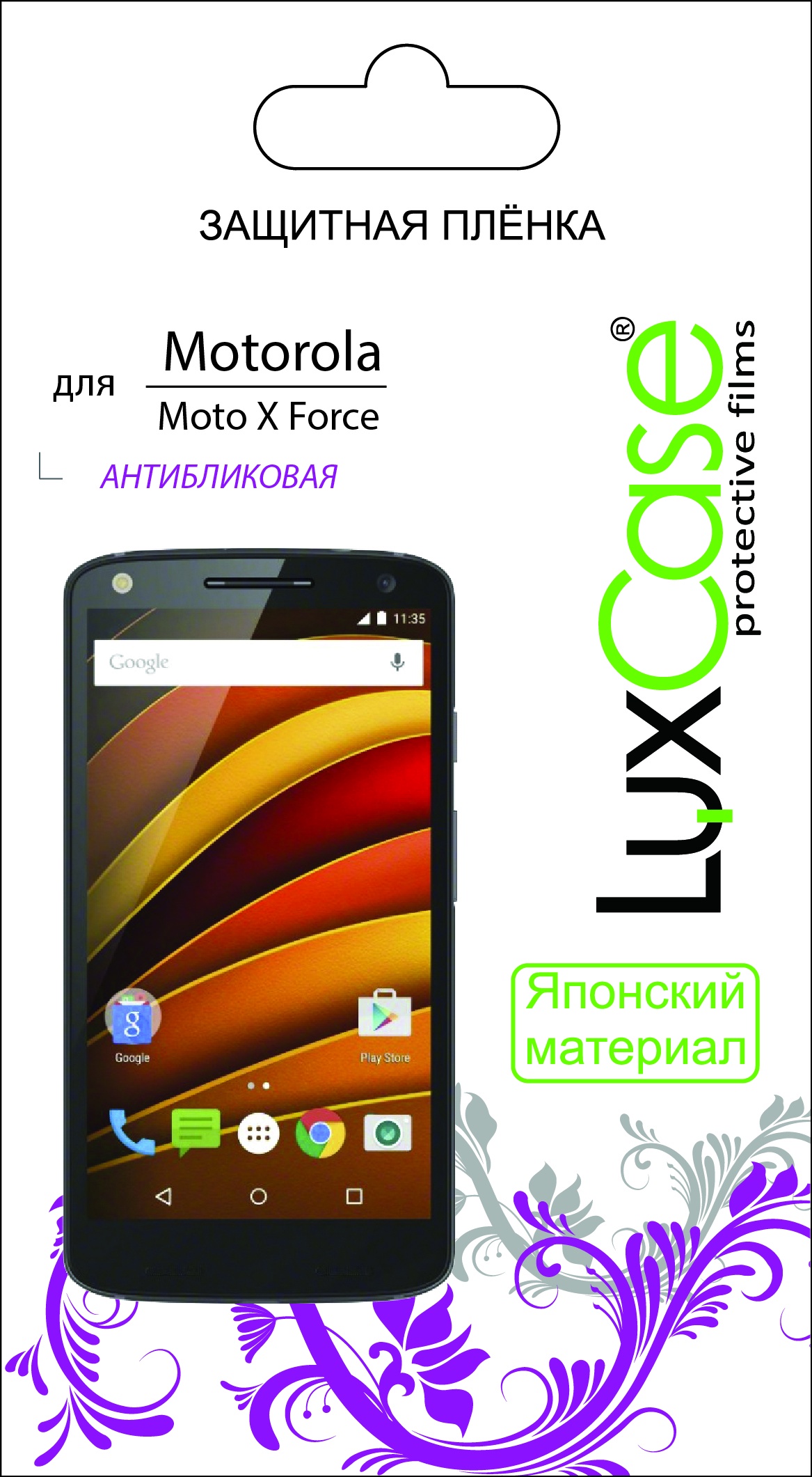 фото Пленка Motorola Moto X Force / антибликовая от LuxCase