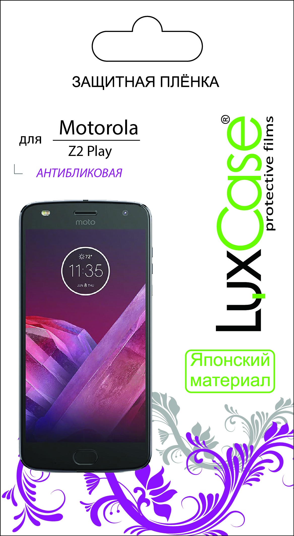 фото Пленка Motorola Z2 Play / антибликовая от LuxCase