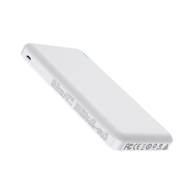 фото Внешний аккумулятор Borofone BT20 Powerful mobile power bank 10000mAh White