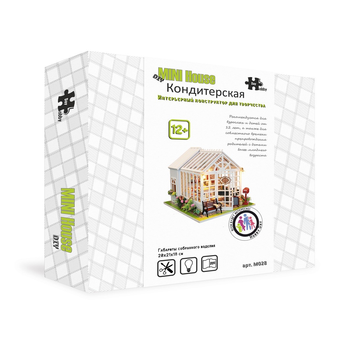 Mi House Ru Отзывы Интернет Магазин
