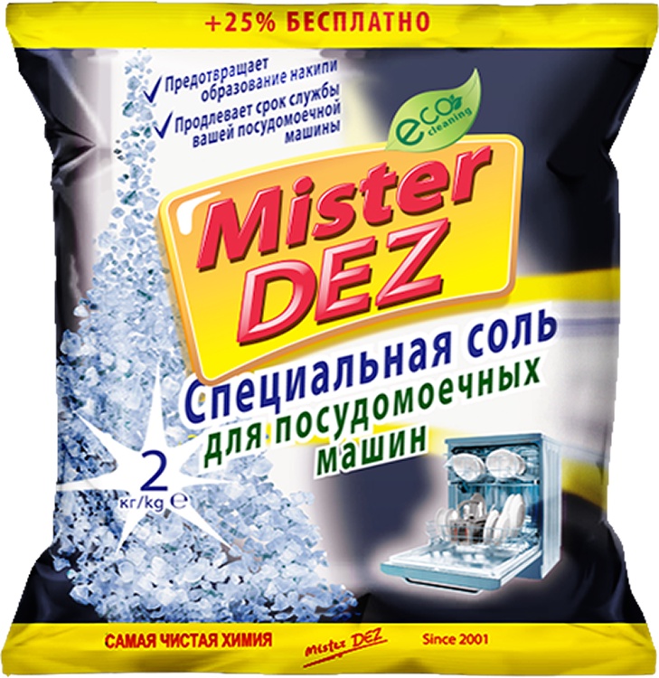 Средство для чистки компьютеров мониторов телевизоров mister dez eco cleaning дыня 500 мл