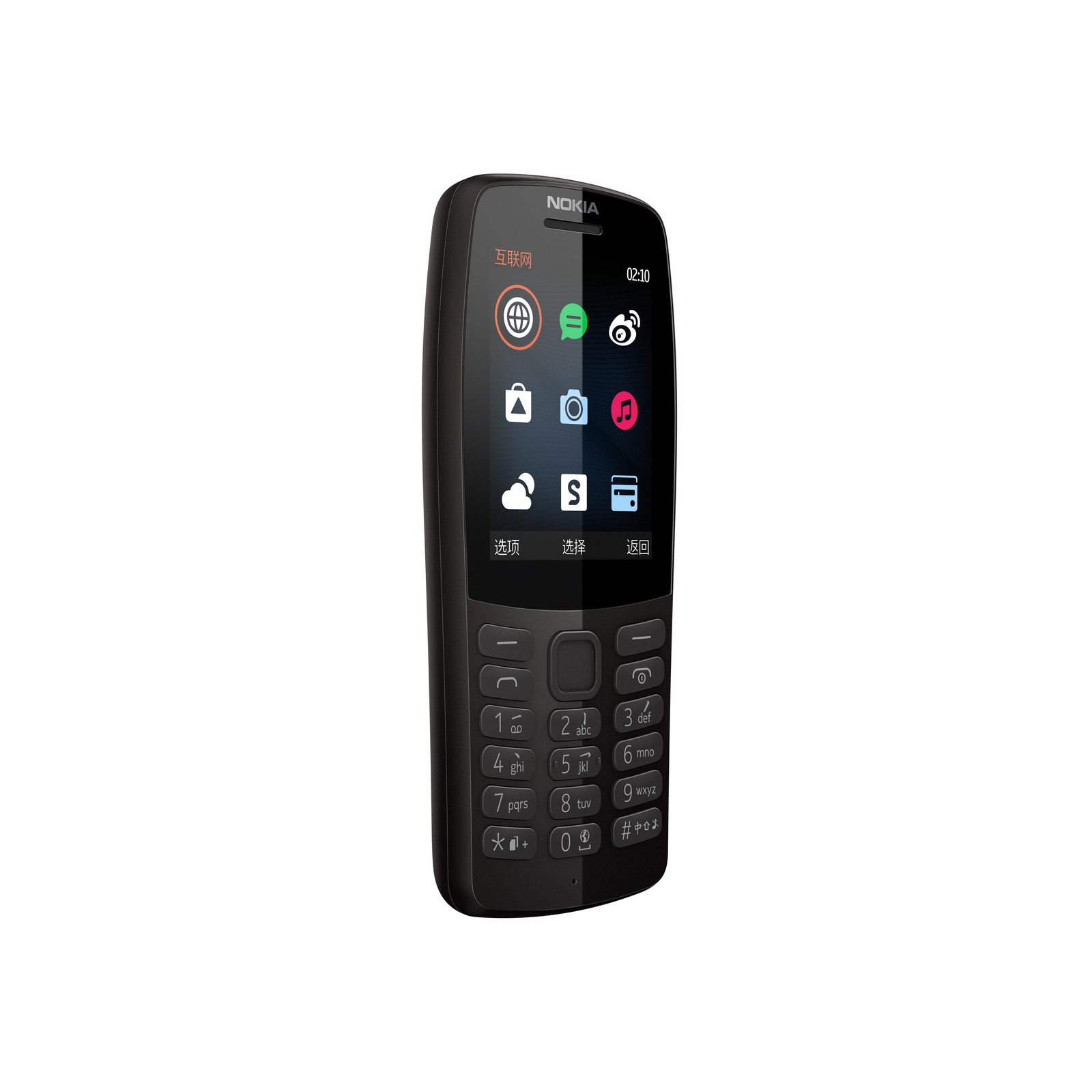 Nokia Мобильный телефон 210 DS TA-1139, черный