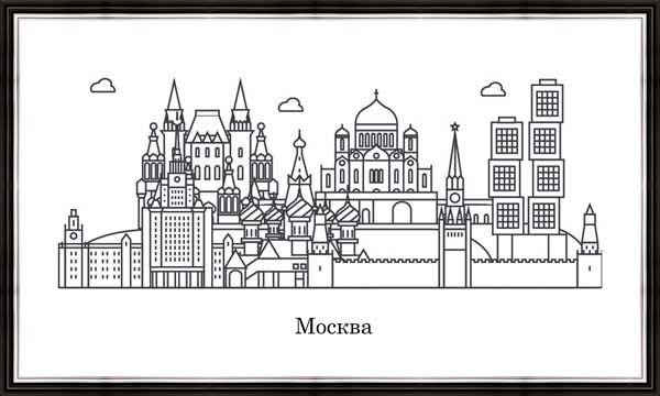 фото Картина в багете 50x30 см "Москва архитектура" Экорамка BE-103-275