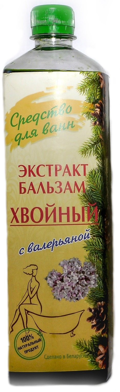 Хвойный нектар. Хвойный экстракт для купания. Экстракт хвои для ванн. Хвойный экстракт для купания малышей. Хвойный экстракт для ванны для детей.