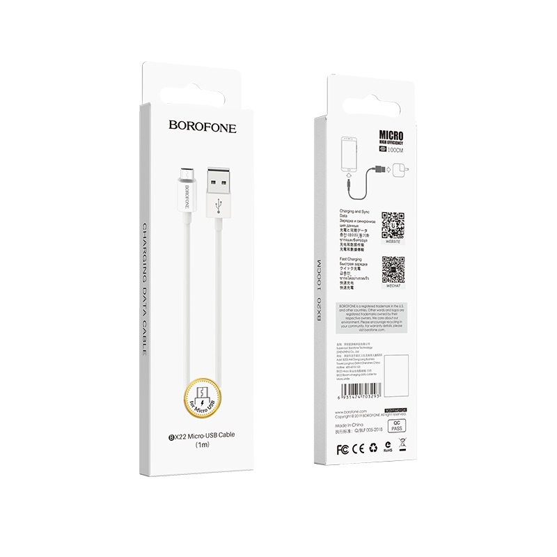 фото Кабель Borofone BX22 Bloom charging data cable for Micro-USB White