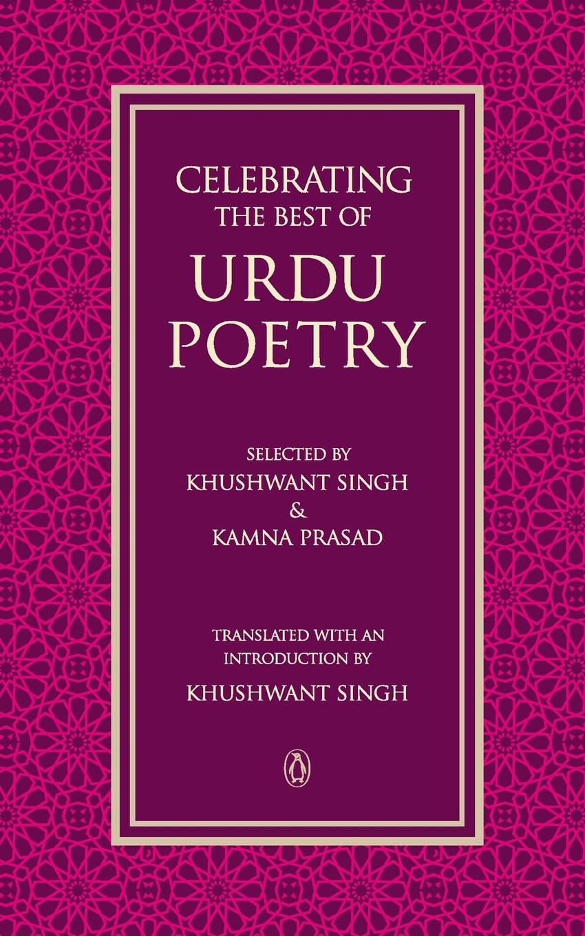 Celebrating the Best of Urdu Poetry