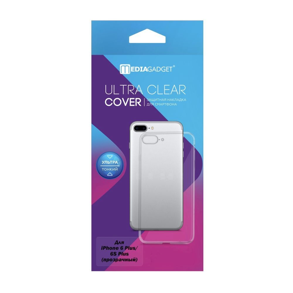 фото Чехол-накладка Mediagadget ESSENTIAL CLEAR COVER для iPhone 6/6S (прозрачный) Smarterra