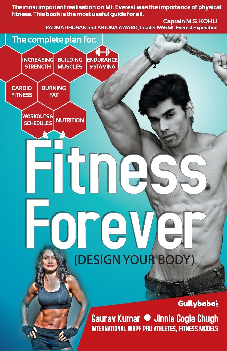 Fitness Forever