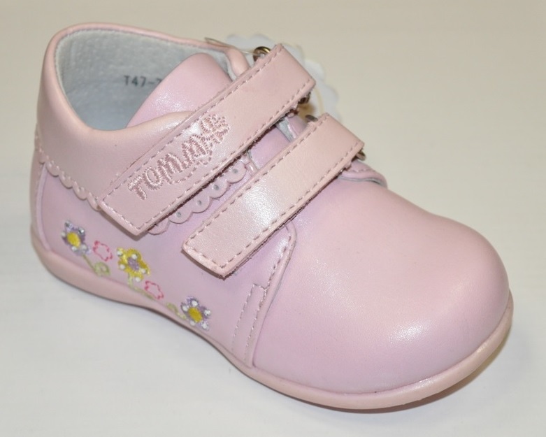 Tom m a. М b-7586-m. Tom,m туфли детские #1186. Tom,m сандали детские #1194. Tom.