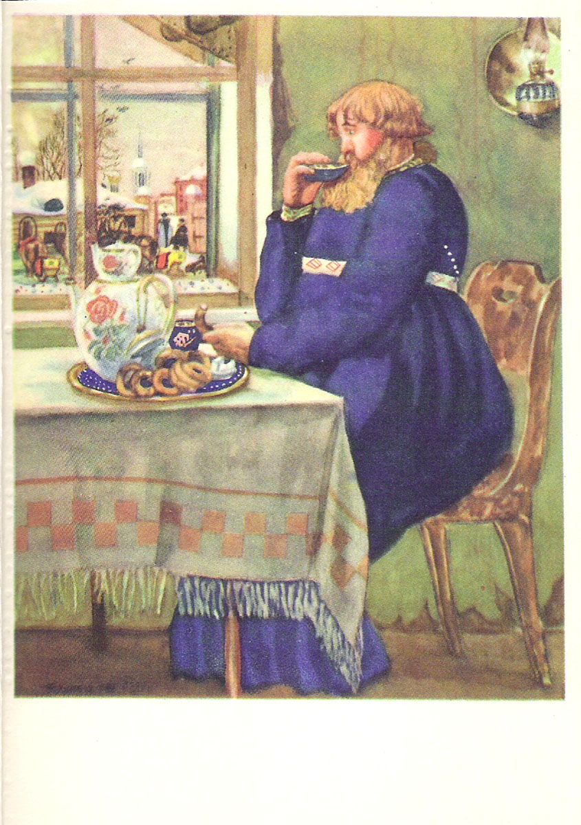 фото Это ушло в прошлое. Серия рисунков Б.М. Кустодиева "Русские типы" (набор из 12 открыток) Советский художник