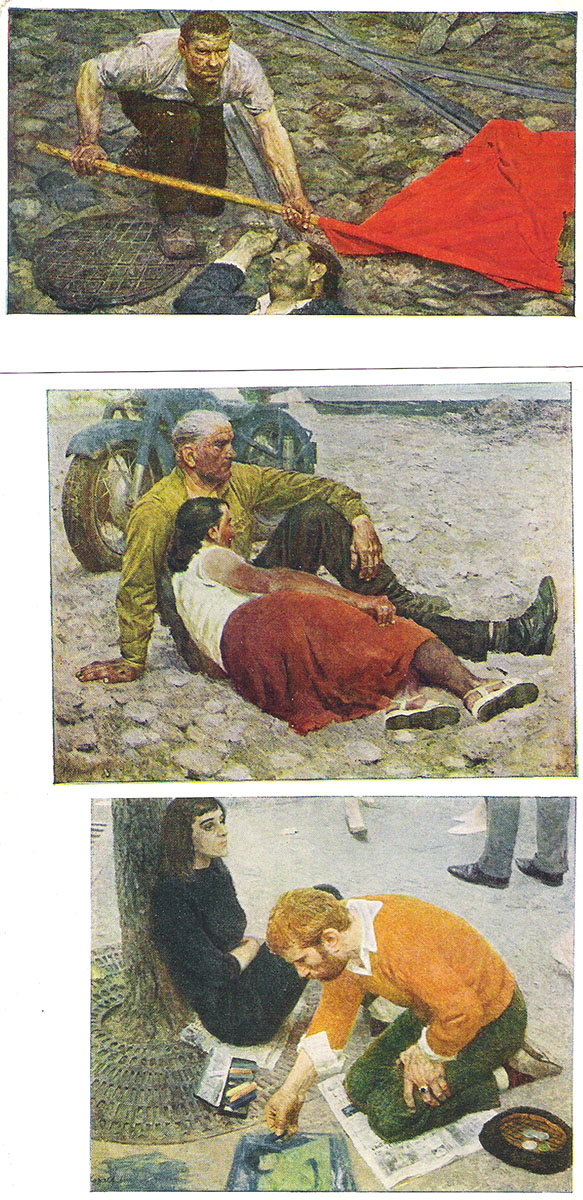 фото Г. М. Коржев (набор из 8 открыток) Советский художник