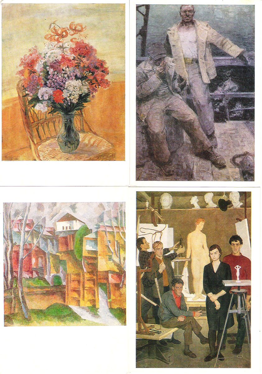 фото Государственный Саратовский художественный музей имени А.Н. Радищева (набор из 13 открыток) Советский художник