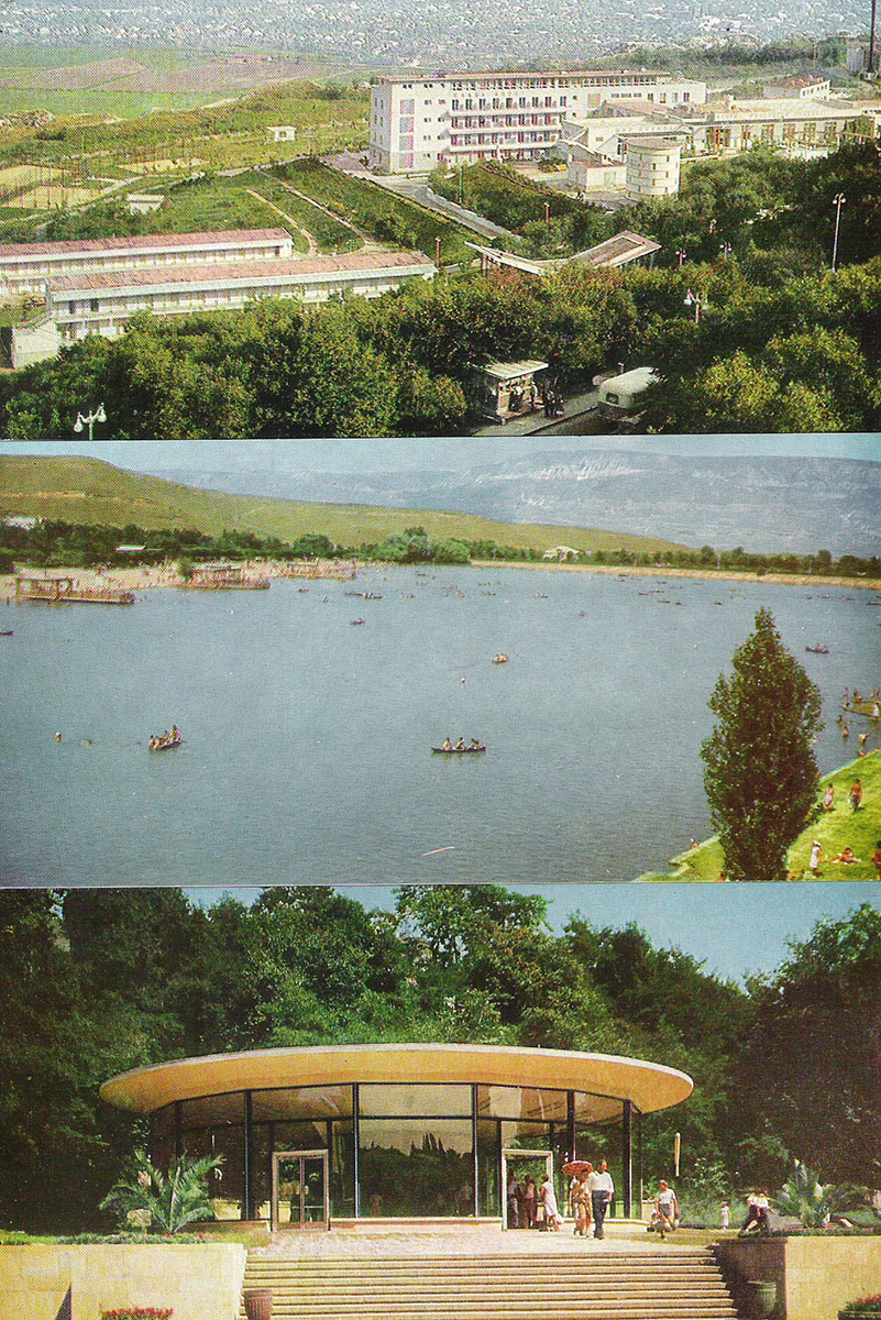 фото Кавказские Минеральные Воды (набор из 28 открыток) Советский художник