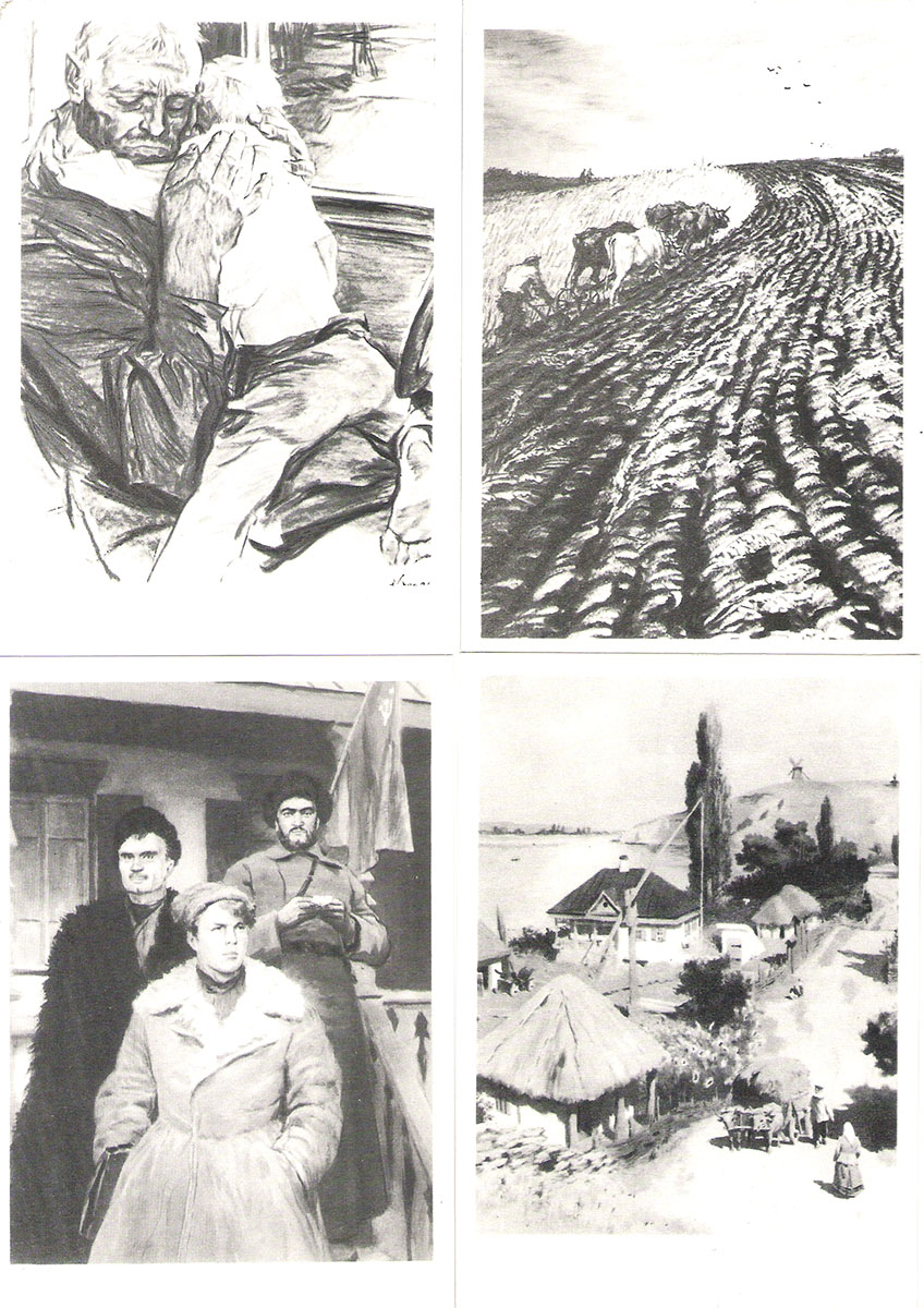 фото Иллюстрации советских художников к произведениям М. А. Шолохова (набор из 13 открыток) Советский художник