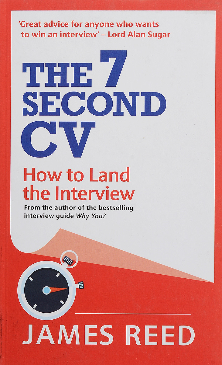 фото The 7 Second CV: How to Land the Interview Virgin books