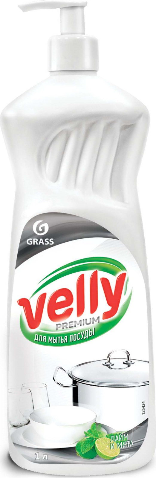 фото Средство для мытья посуды Grass "Velly", лайм и мята, 1000 мл