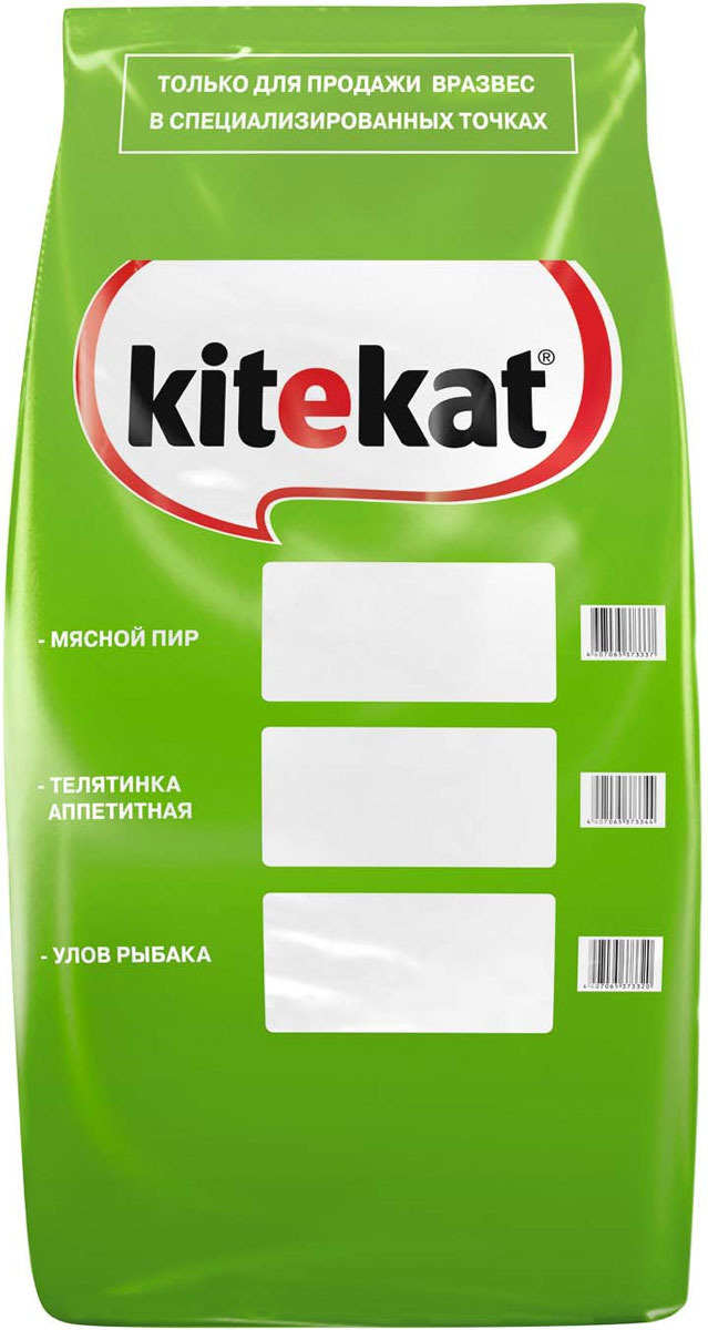 фото Корм сухой для кошек "Kitekat", мясной пир, 15 кг