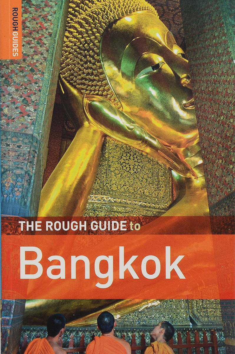 фото Bangkok Rough guides