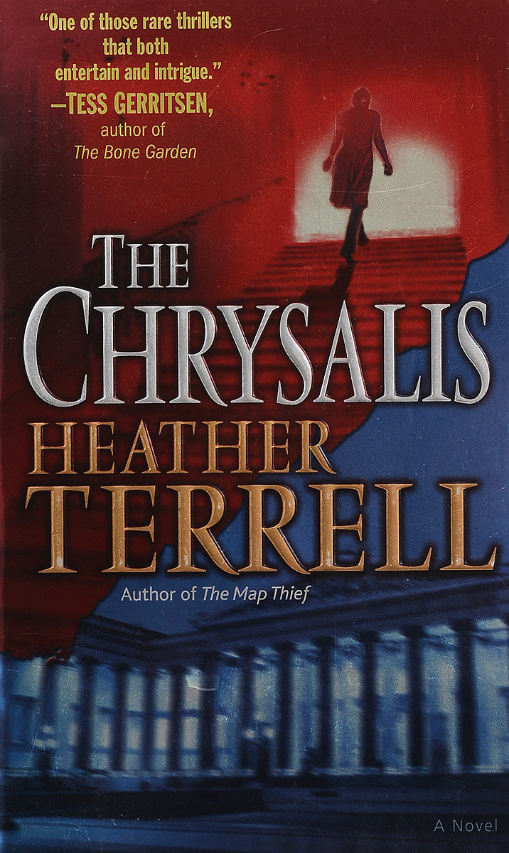 фото The Chrysalis Ballantine books