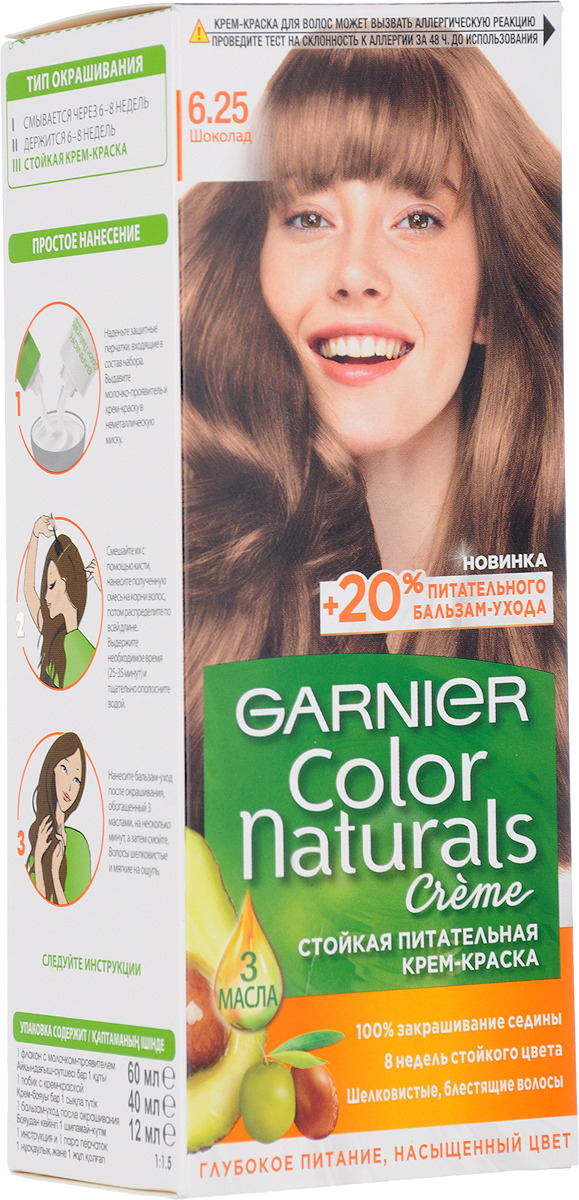 фото Garnier Стойкая питательная крем-краска для волос "Color Naturals", оттенок 6.25, Шоколад