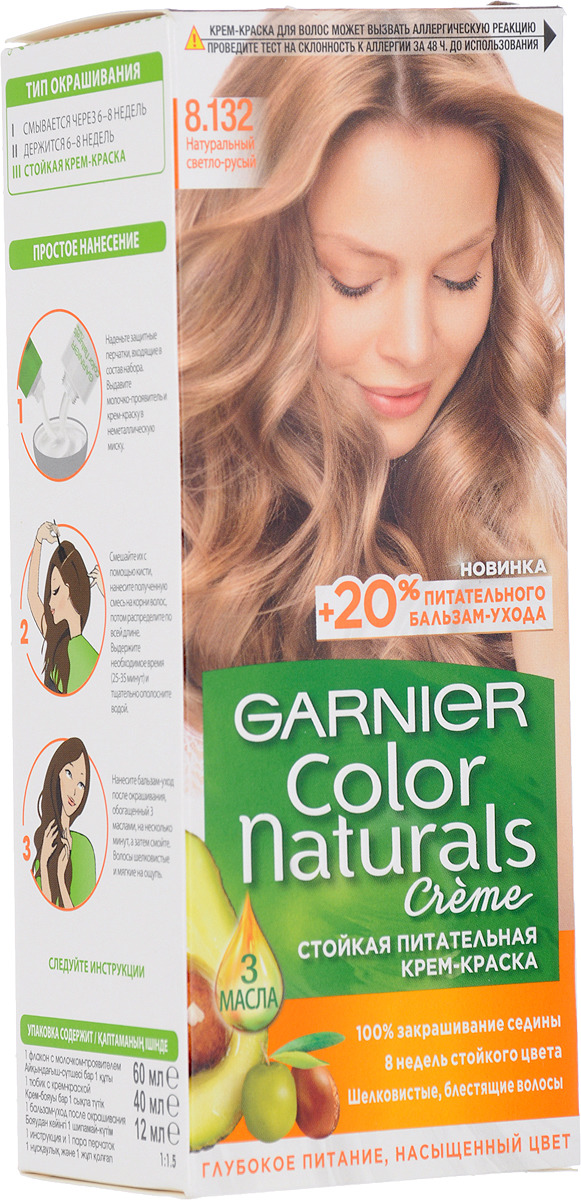 фото Garnier Стойкая питательная крем-краска для волос "Color Naturals", оттенок 8.132, Натурсветло-русый