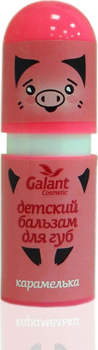 фото Бальзам для губ Galant Cosmetic Карамелька, детский, 4,2 г