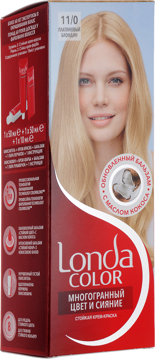 Крем-краска для волос стойкая 19 платиновый блондин londa