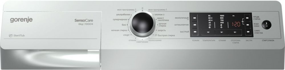 фото Gorenje W65Z03A/S, Silver стиральная машина