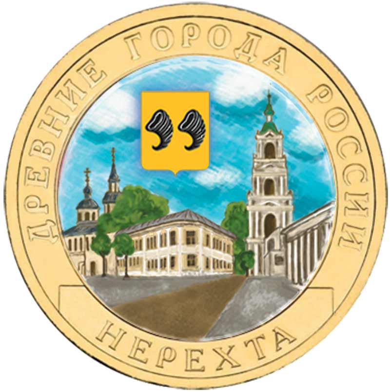 Интернет Магазин Монет В Таллине