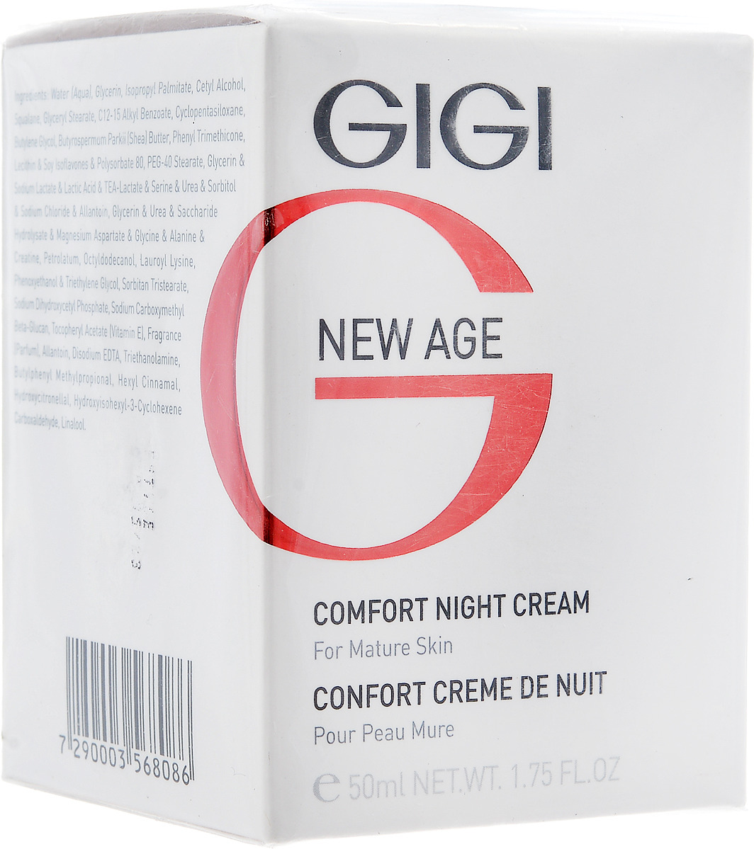 Gigi крем New age ночной. Gigi крем для рук. New age Comfort. Gigi New age Comfort Night Cream крем-комфорт для лица ночной.