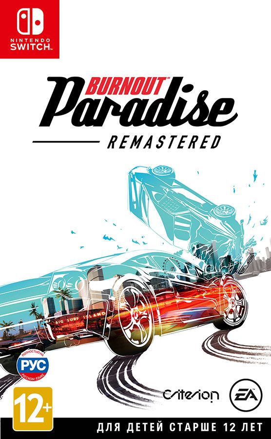 Игра Burnout Paradise Remastered (Nintendo Switch, Английская версия)  купить по низкой цене с доставкой в интернет-магазине OZON