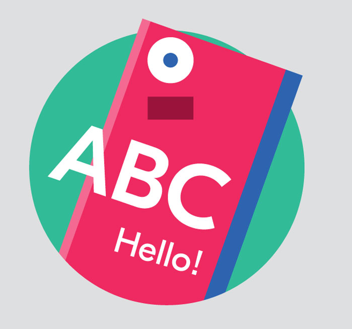 диджитал на английском