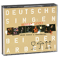 Хайнс Рудольф Кунце Heinz Rudolf Kunze. Deutsche Singen Bei Der Arbeit: Kunze Live (2 CD)