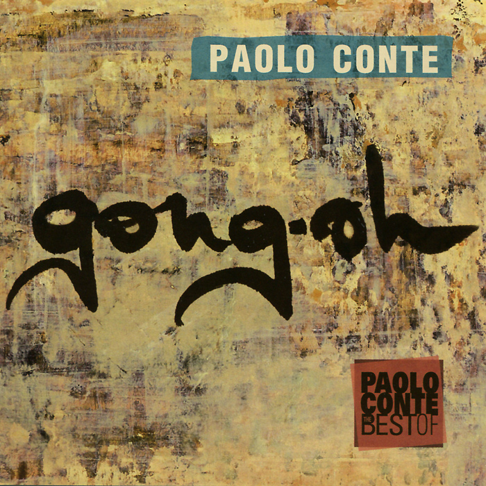 Паоло Конте Paolo Conte. Gong-Oh