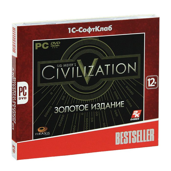 Золотое издание. Civilization диск золотое издание. Civilization 5 золотое издание. Bestsellers игра. Bestseller. Sid Meier's Civilization v (золотое издание) игра для PC.