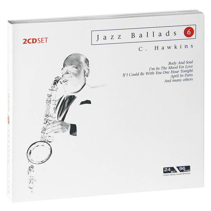 Коулмен Хокинс Jazz Ballads. Coleman Hawkins (2 CD)
