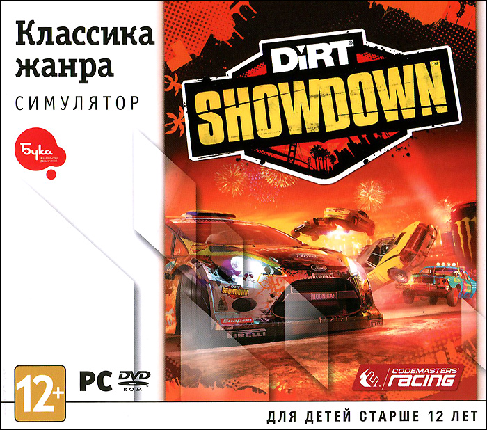 макс пейн игра на пк. сборник старых игр. сборник старинных игр. Sniper elite бука. Sniper elite dvd pc.