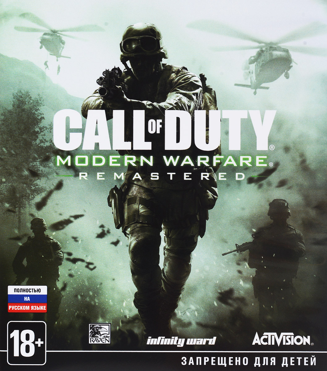 Call of duty modern warfare ps4 купить. Call of Duty 4 Modern Warfare ps4. Call of Duty MW 2 Remastered ps4. Cod Remastered ps4. Call of Duty Modern Warfare 2 пс4.