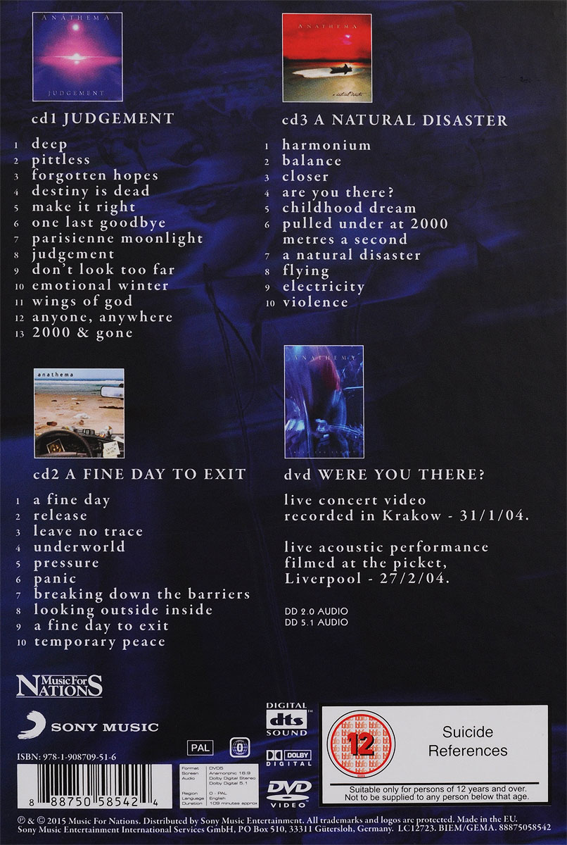 Anathema. Fine Days. 1999-2004 (3 CD + DVD). "Anathema"