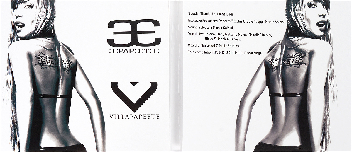 Papeete Beach Compilation. Summer 2011. Volume 15 (2 CD). Моника Харем,Боб Синклер,Рафаэлла Карра,Дженнифер Лопес,Don Omar,Александра Стэйн,Rudeejay,Inna,Rihanna,Крис Браун,Robbie Groove,Master Freez,Bingo Players,Олав Басоски,Федерико Скаво,Lady Gaga,Робби Ривьера,Pink Fluid,Дарио Нунз,Тристан Гарнер