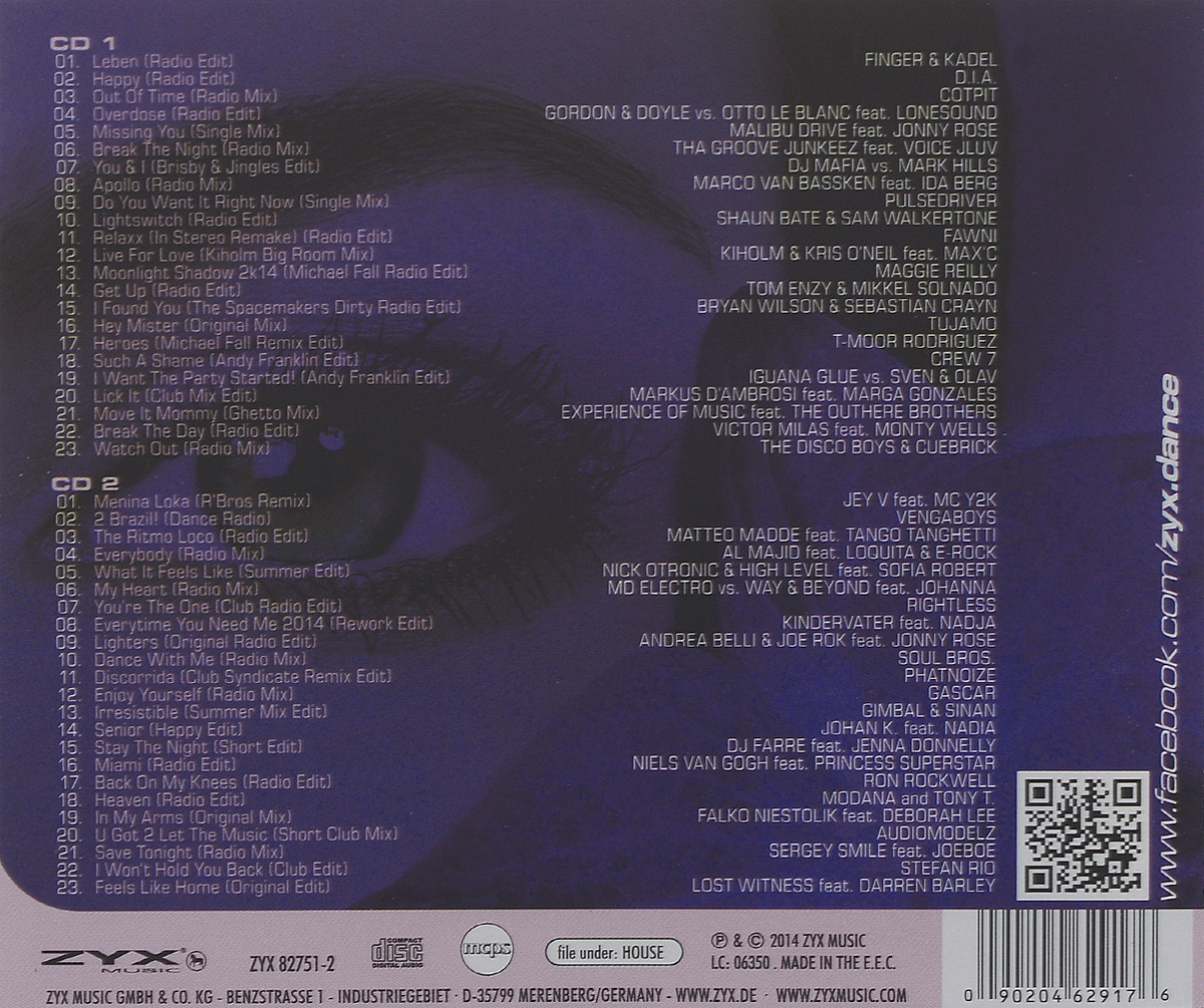 House Vocal Session Hottest Club Hits Vol.1 (2CD)