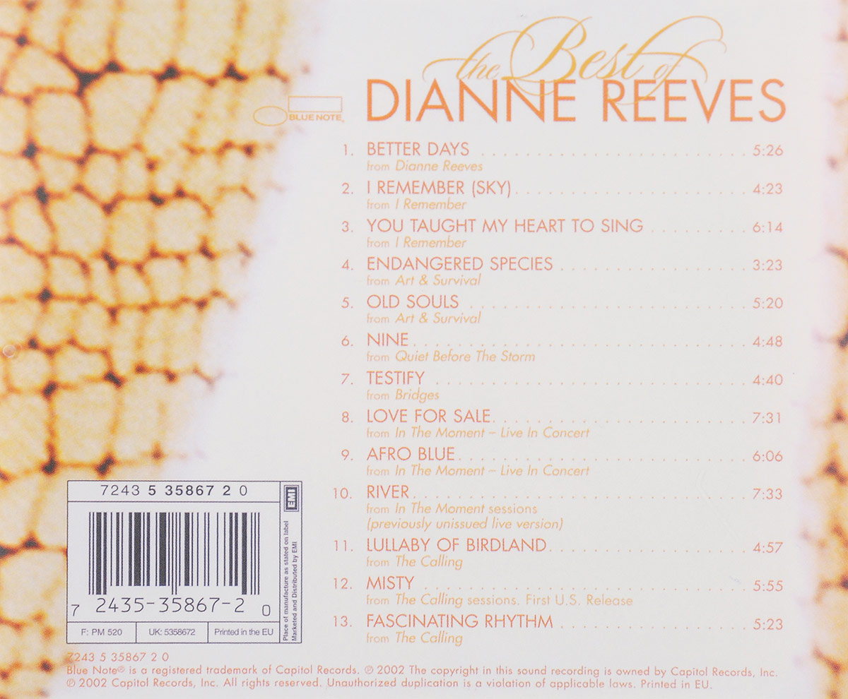 Dianne Reeves. The Best Of Dianne Reeves. Диан Ривз