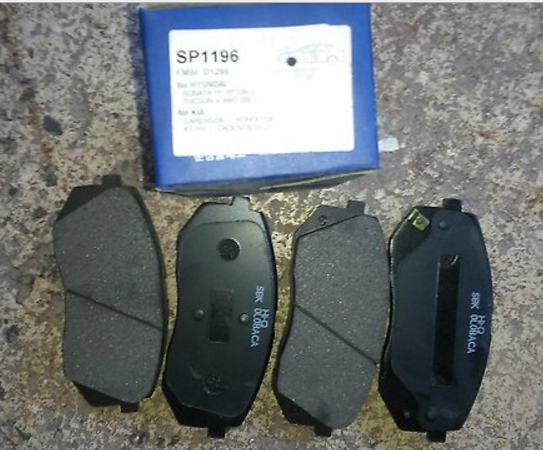 Тормозные колодки дисковые Sangsin