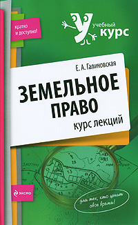 Купить Книгу Курс Ведических Лекций Майшоп