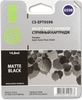 Картридж Cactus CS-EPT0598, матовый черный, для струйного принтера, совместимый - изображение