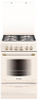 Газовая плита Gefest 5100-02 0182, газовая духовка, кремовый - изображение
